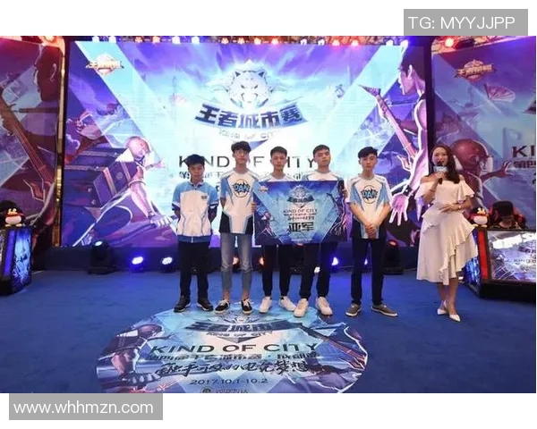 城市赛回顾JD战队团队配合的精彩表现与战术分析