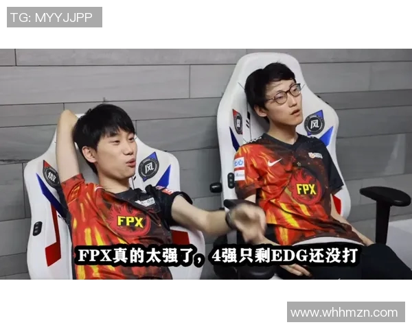 电竞比分赛后复盘FPX与WE的状态分析与未来展望