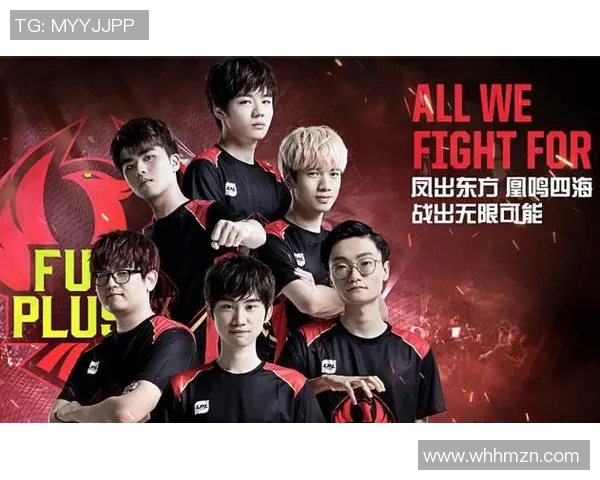 电竞实时数据深度解析FPX进攻革新策略与战术演变全景揭秘