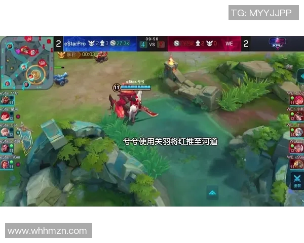 陈娜在S15电竞总决赛中分享王者荣耀独特心得与战术解析