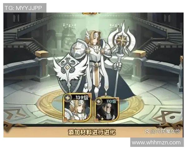 电竞高手黄强深度解析DOTA2游戏策略与心得分享