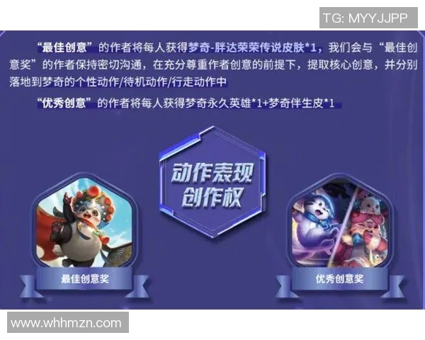 S15LOL比分张强深度解析王者荣耀技巧与心得分享