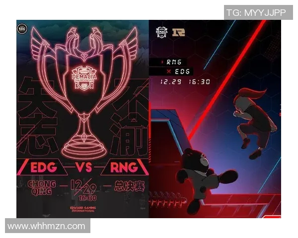 电竞数据深入分析RNG反击打法的战术特点与电竞比分解读