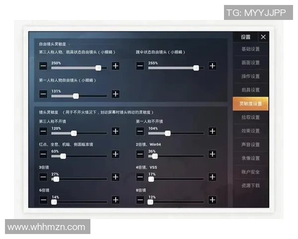 esports数据电竞高手陈芳独家揭秘和平精英实战技巧与心得分享
