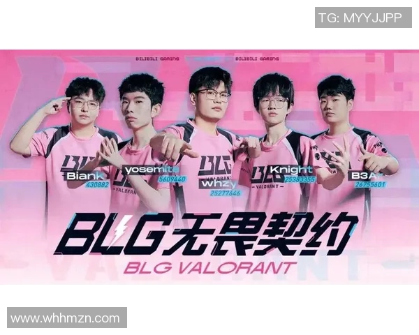 电竞新闻职业联赛积分榜更新BLG以92分稳居榜首展现强大实力 电竞新闻职业联赛积分榜更新BLG以92分稳居榜首展现强大实力