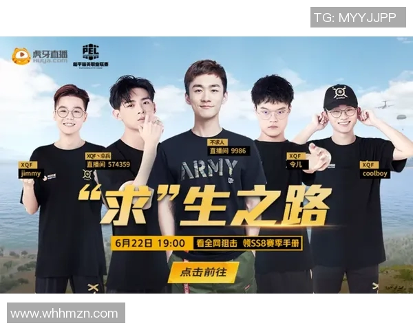 与赵磊畅谈和平精英职业生涯的成长与挑战之路实时新闻 与赵磊畅谈和平精英职业生涯的成长与挑战之路实时新闻