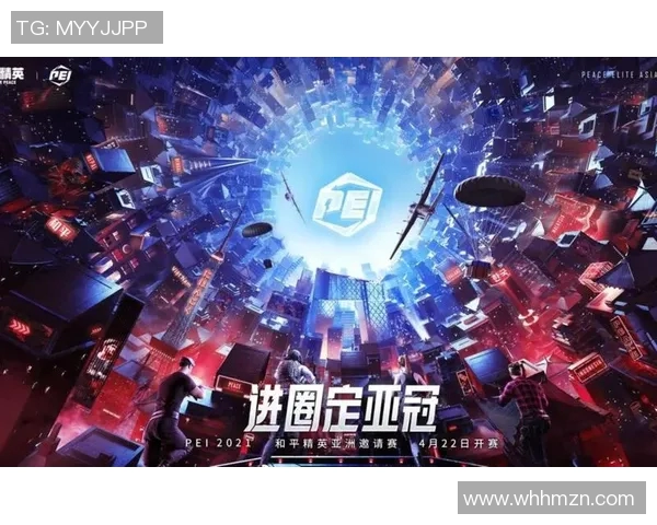 和平精英战术RNG阵地战体系的深度解析与实战应用探讨实时新闻 和平精英战术RNG阵地战体系的深度解析与实战应用探讨实时新闻