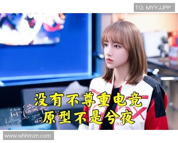 电竞新闻赛后复盘V5与RNG对决中的心理素质分析与启示 电竞新闻赛后复盘V5与RNG对决中的心理素质分析与启示